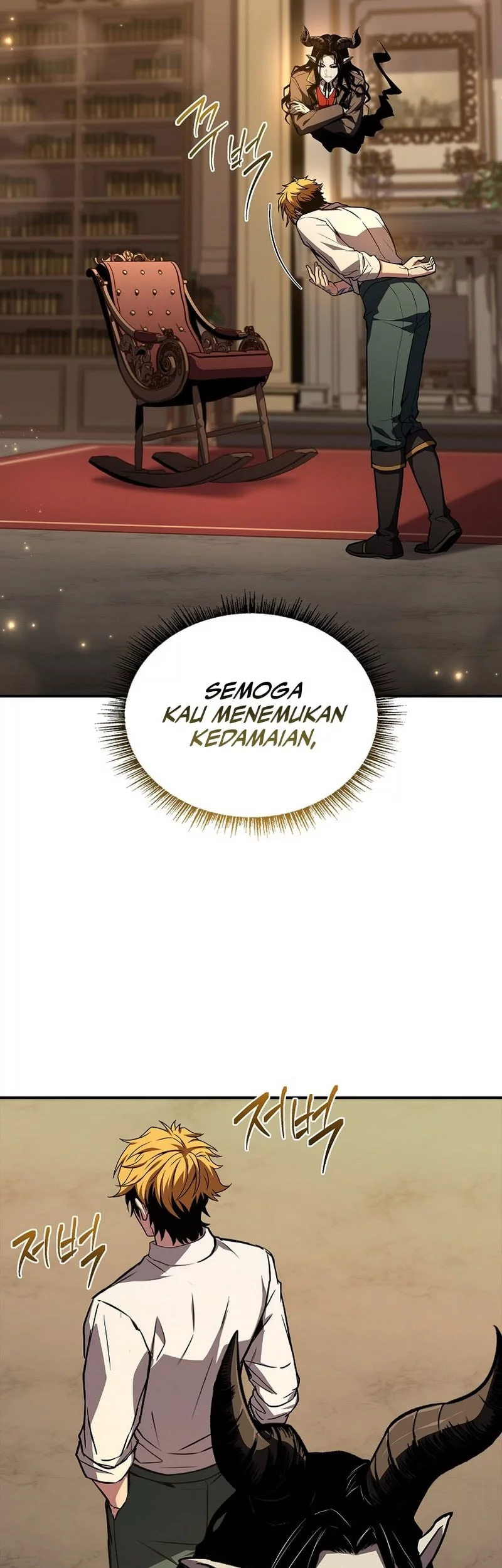 Halaman 54