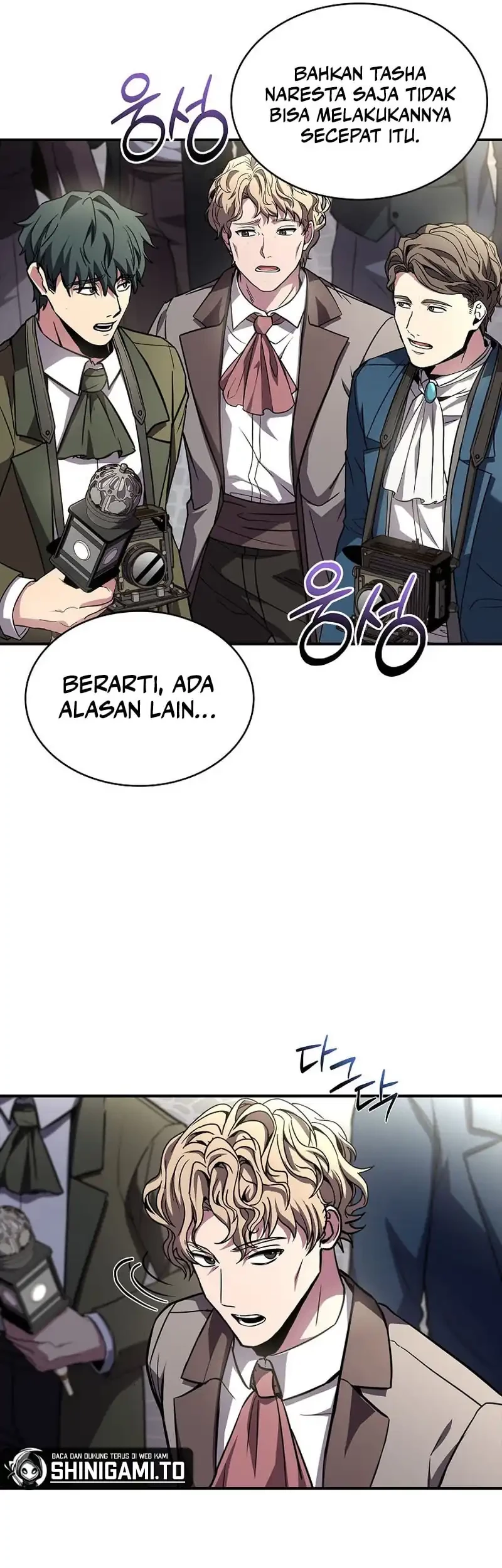 Halaman 51