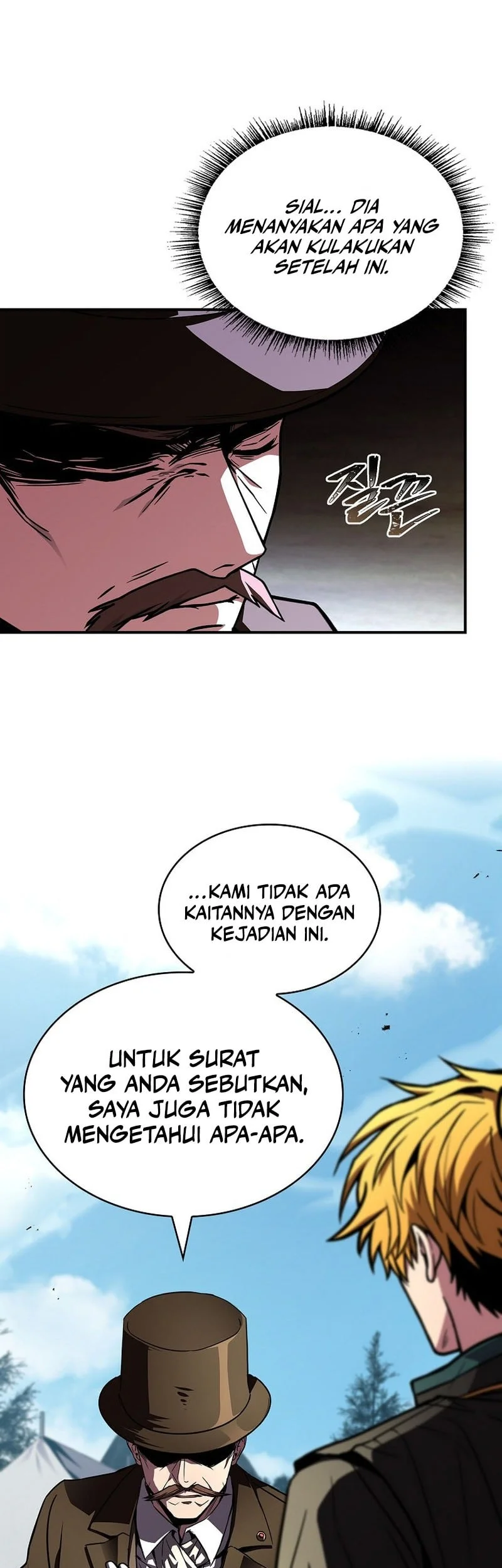 Halaman 256