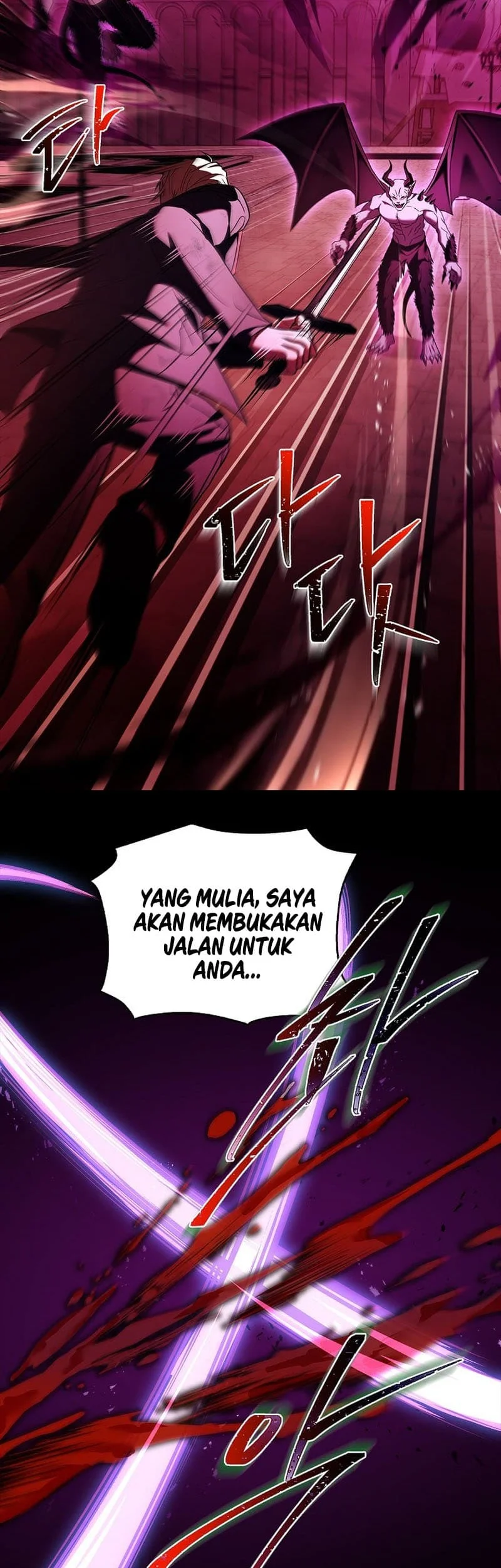 Halaman 86
