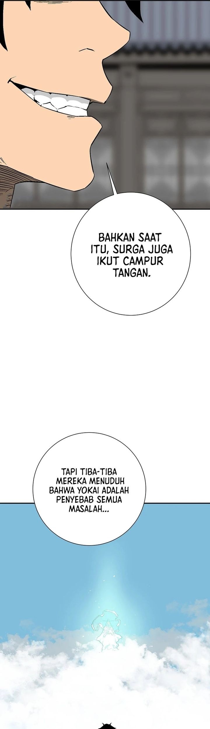 Halaman 113