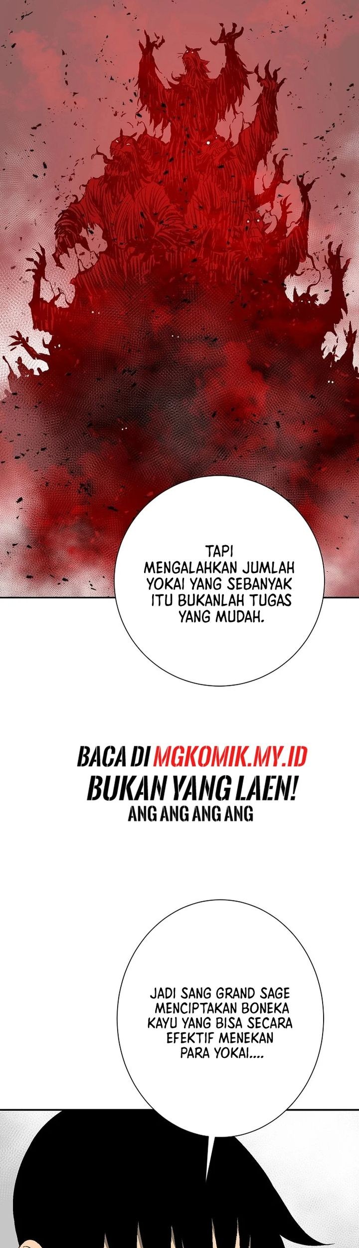 Halaman 117