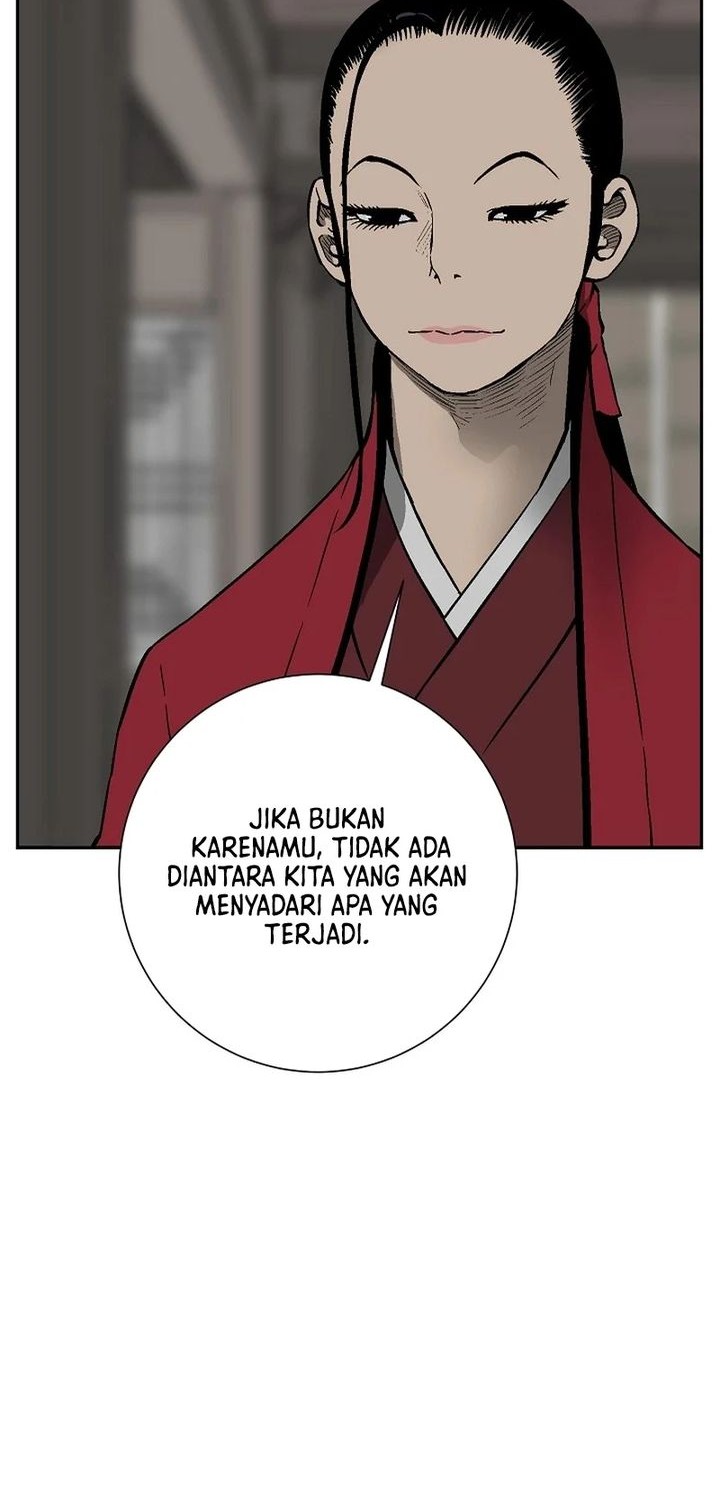 Halaman 106