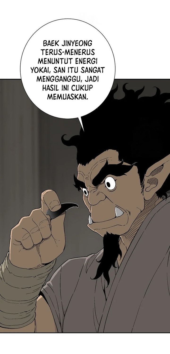 Halaman 51
