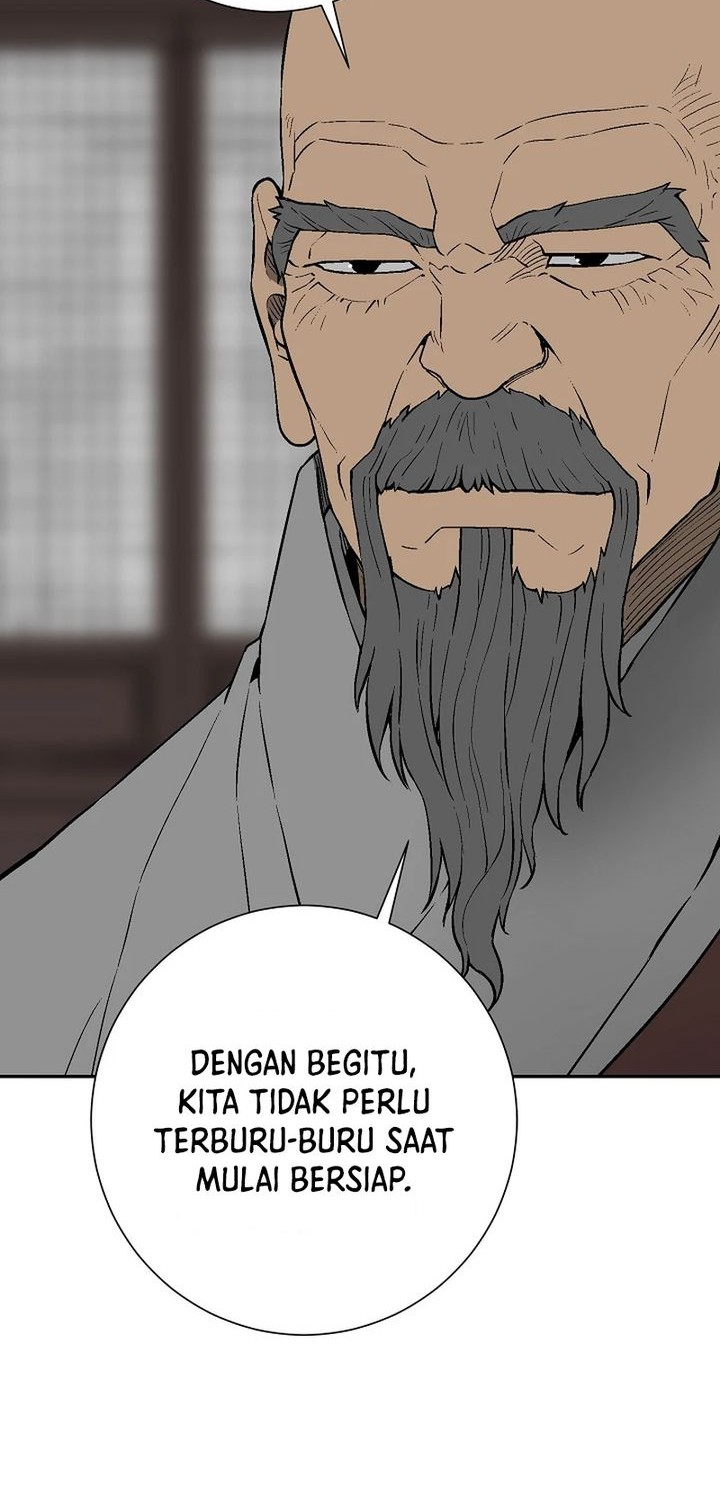 Halaman 74