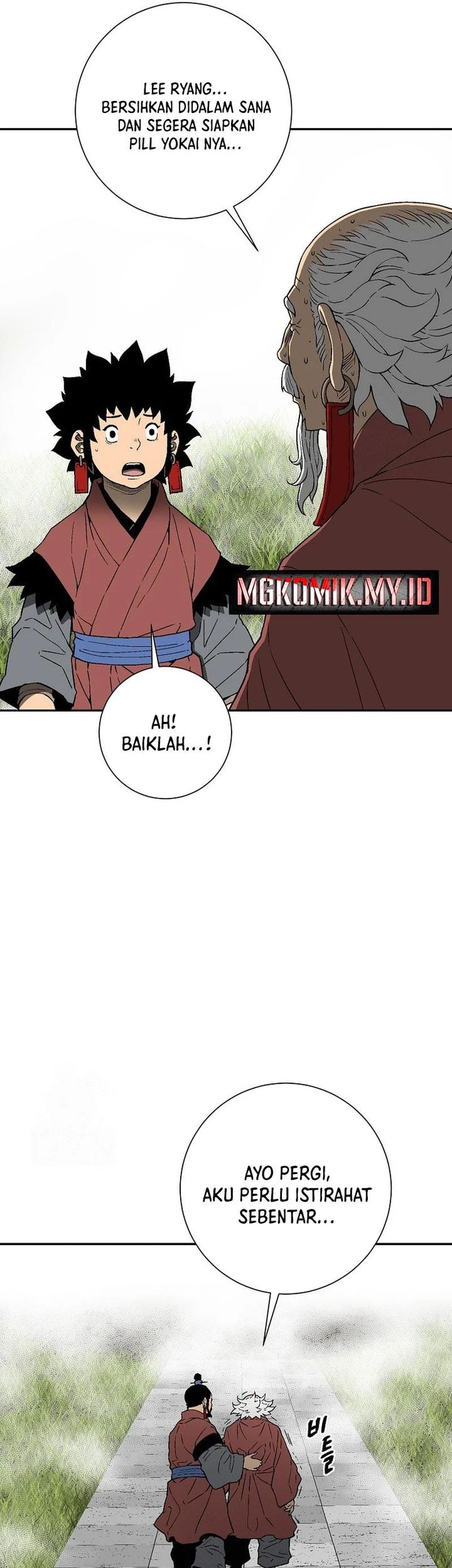 Halaman 29