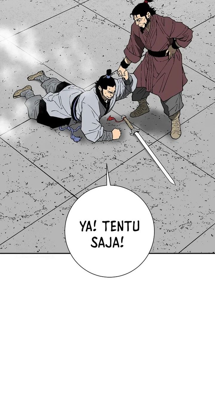 Halaman 76