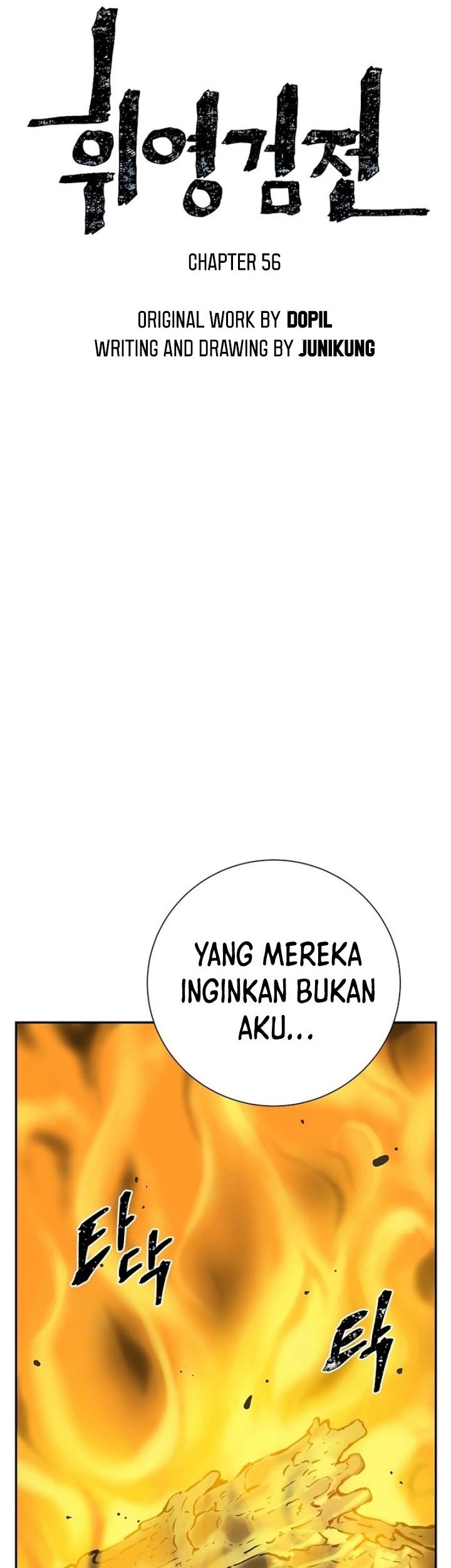 Halaman 81