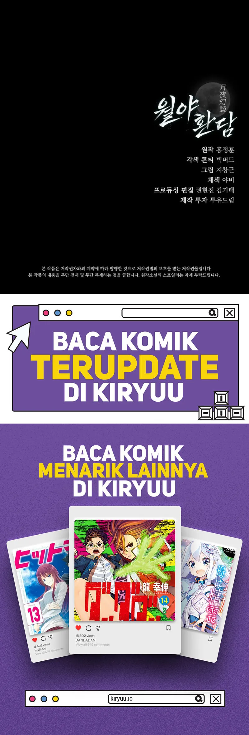 Halaman 81