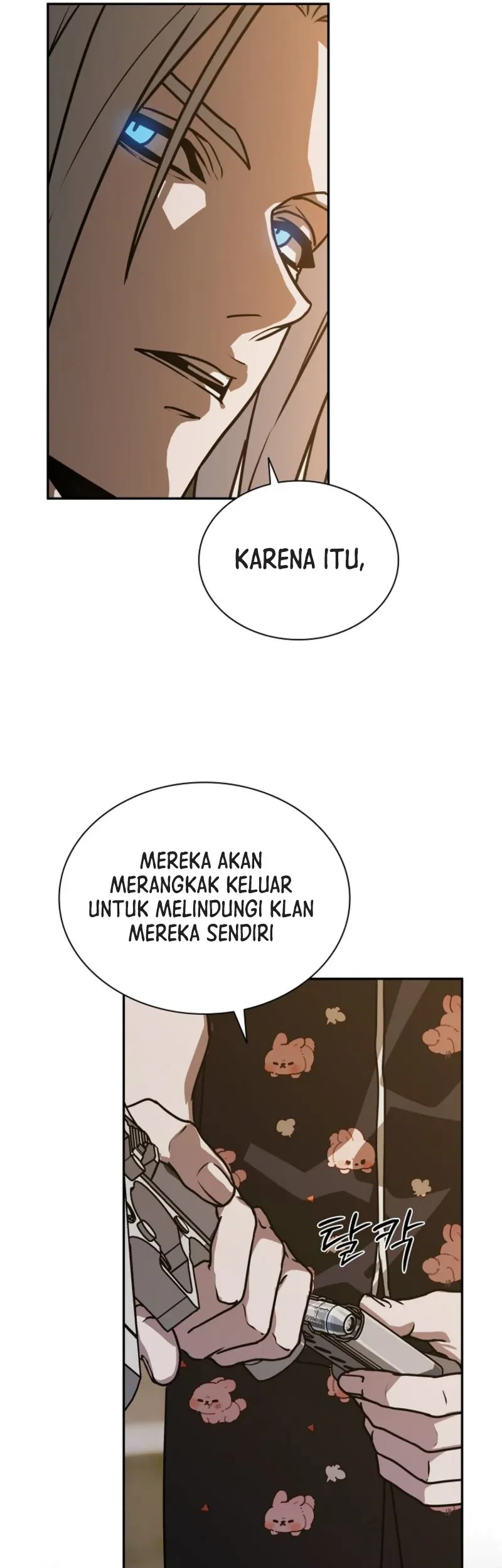 Halaman 51