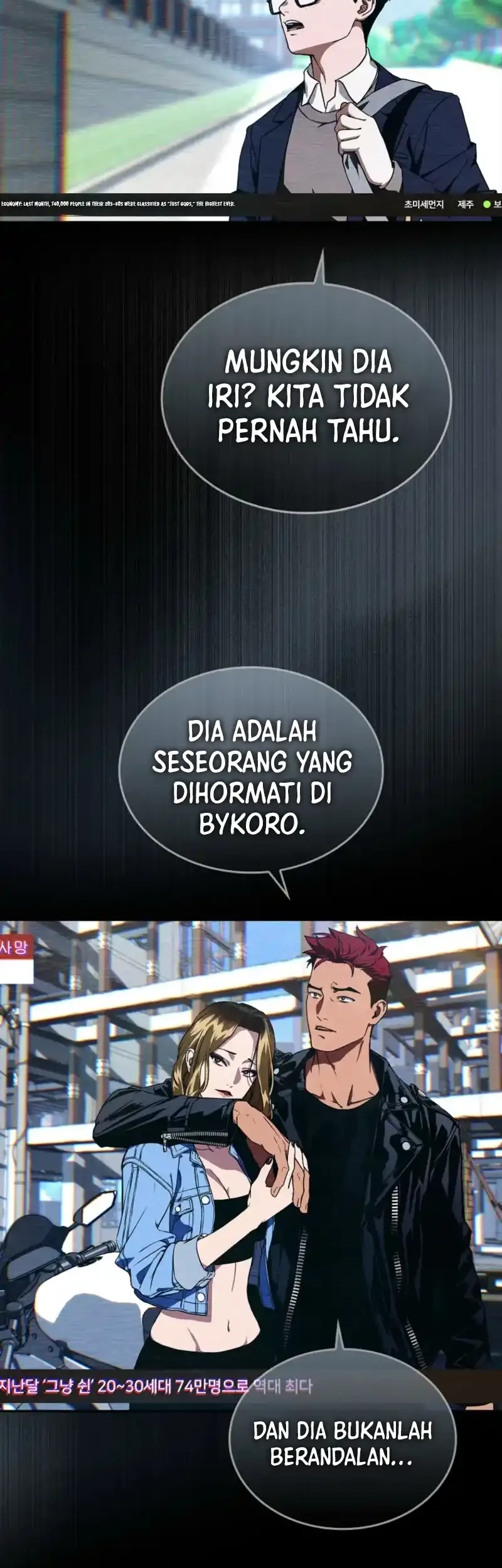 Halaman 71