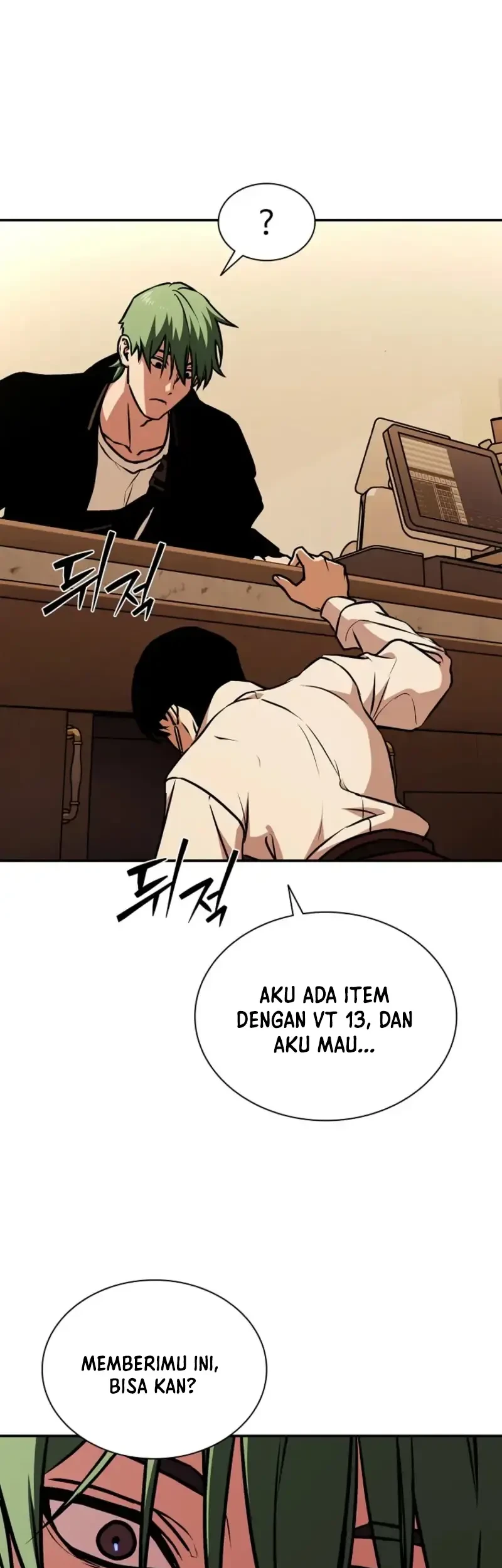 Halaman 104