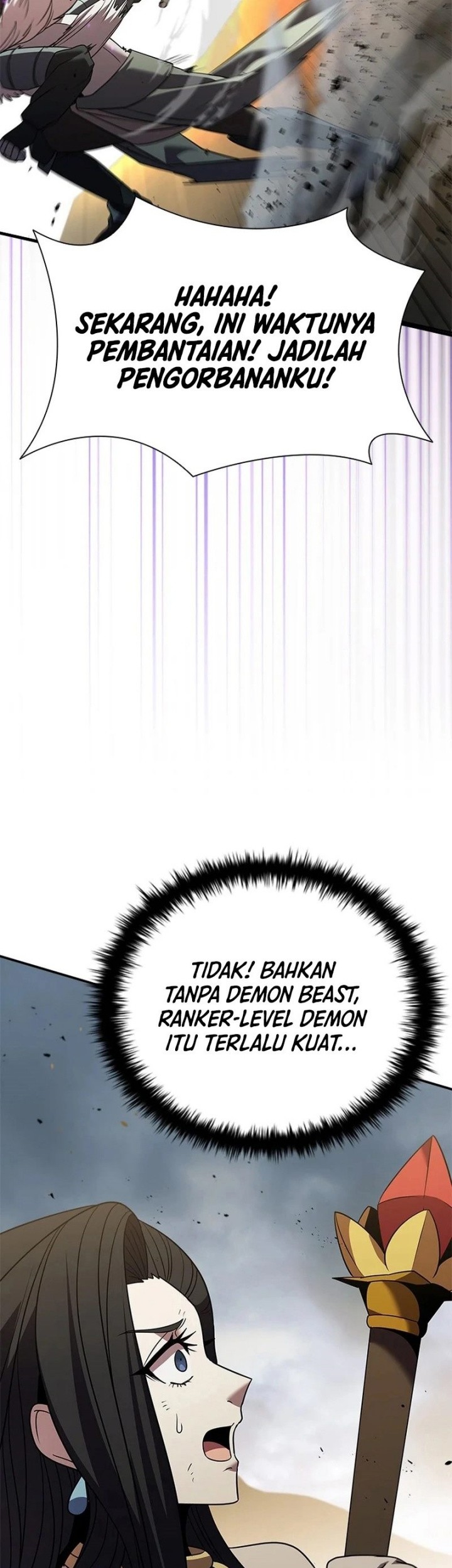 Halaman 117