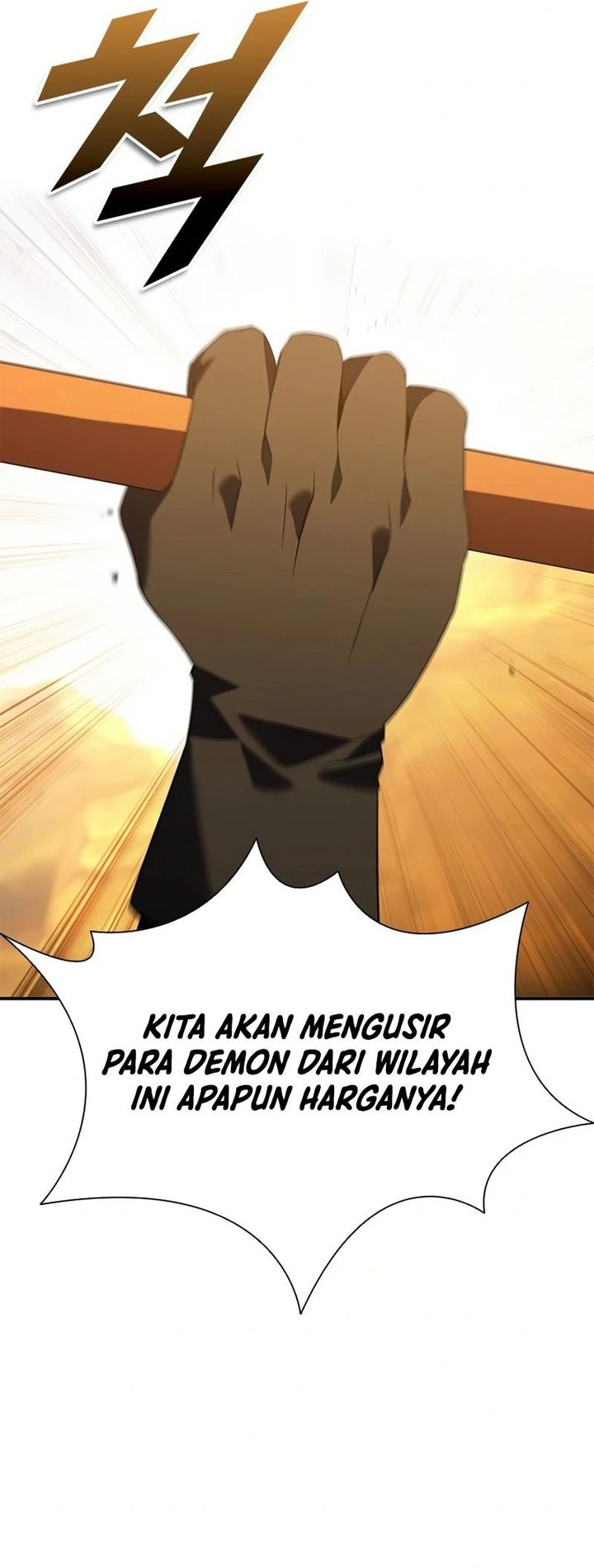 Halaman 102