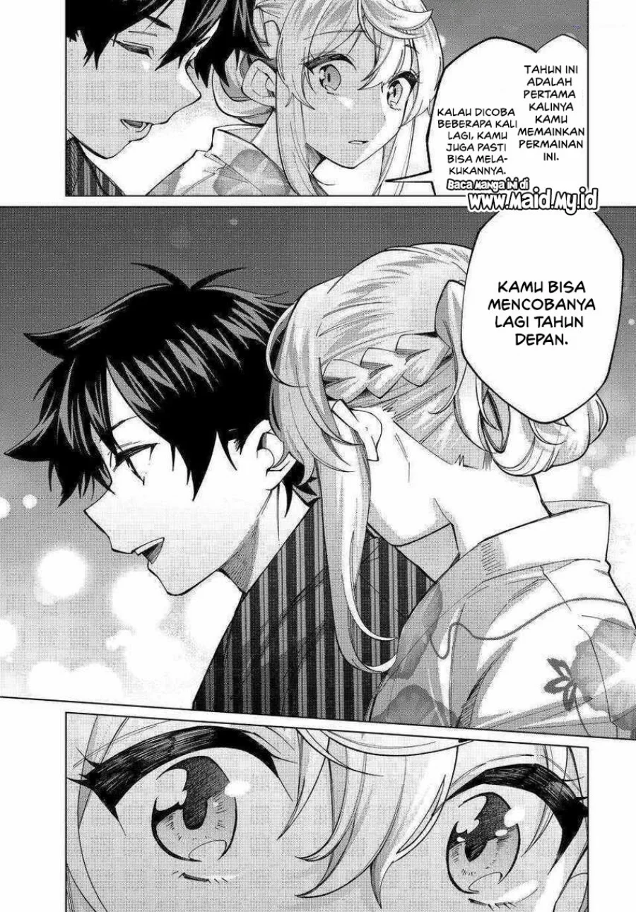 Halaman 17