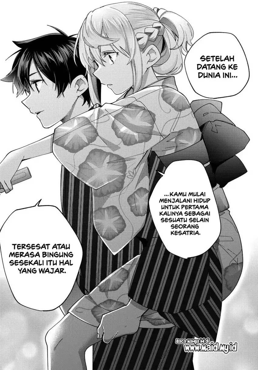 Halaman 110