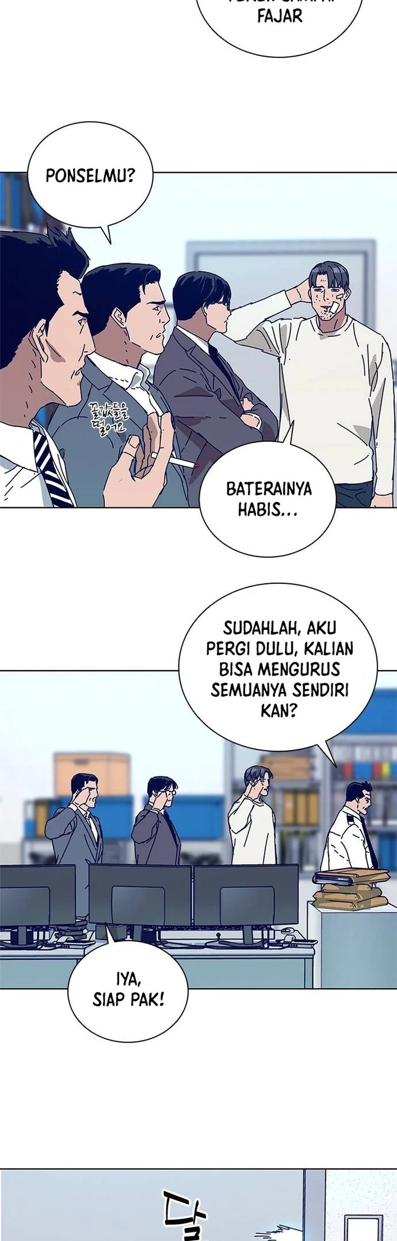 Halaman 17