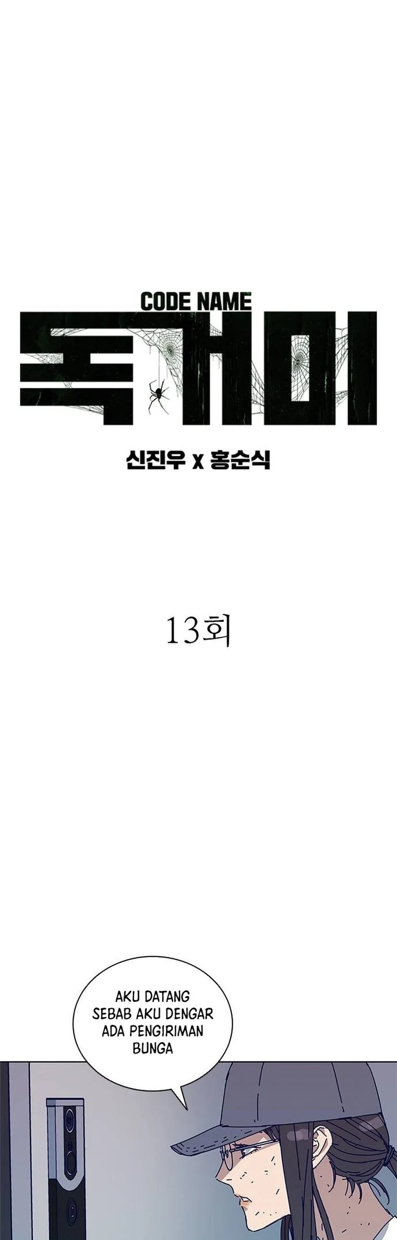 Halaman 129