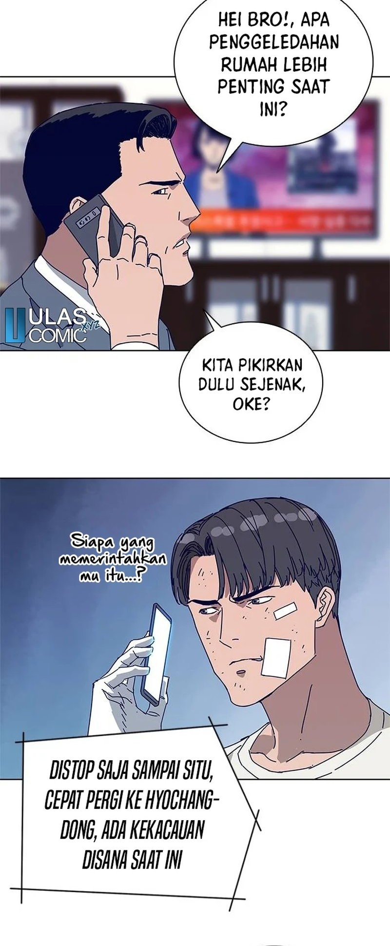 Halaman 91
