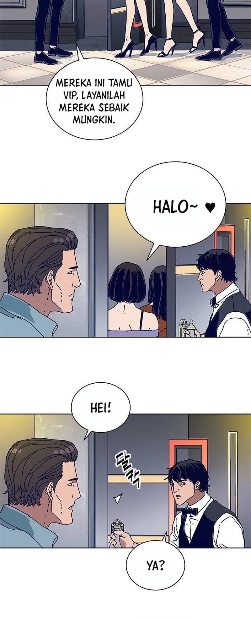 Halaman 18