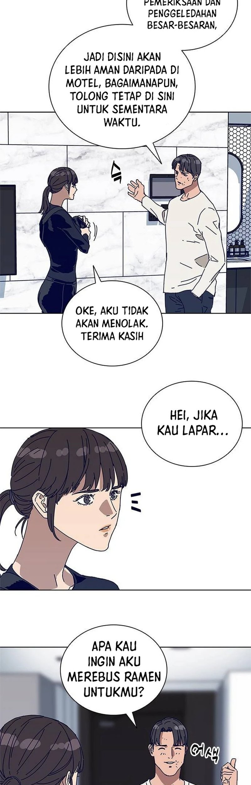 Halaman 17
