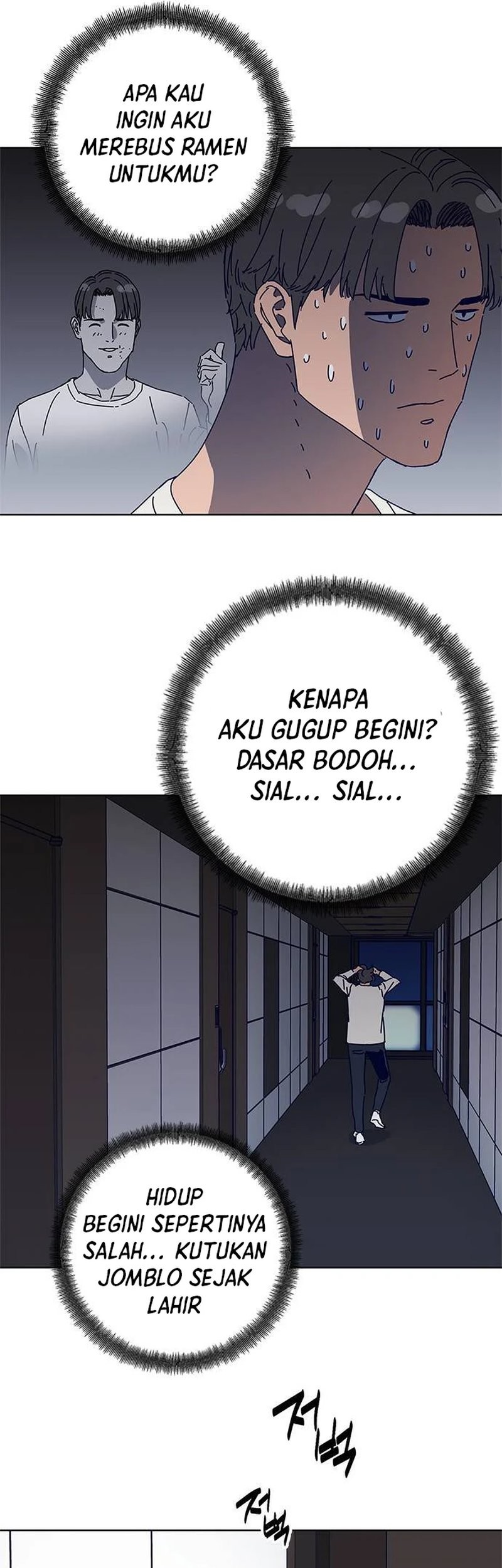 Halaman 23