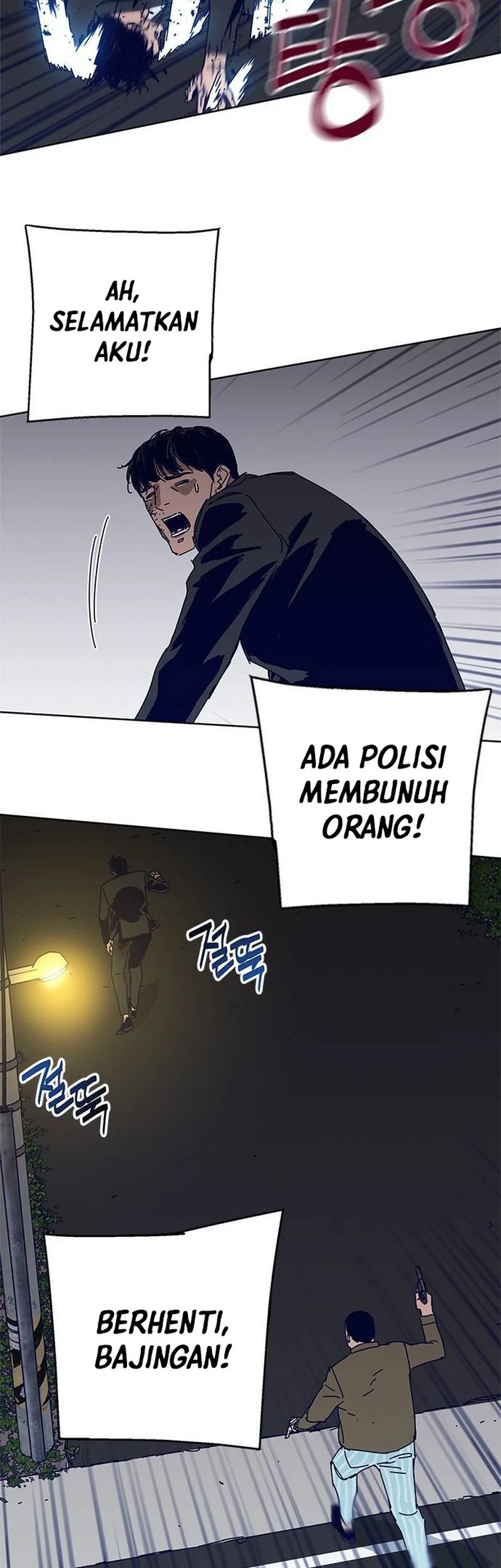 Halaman 20