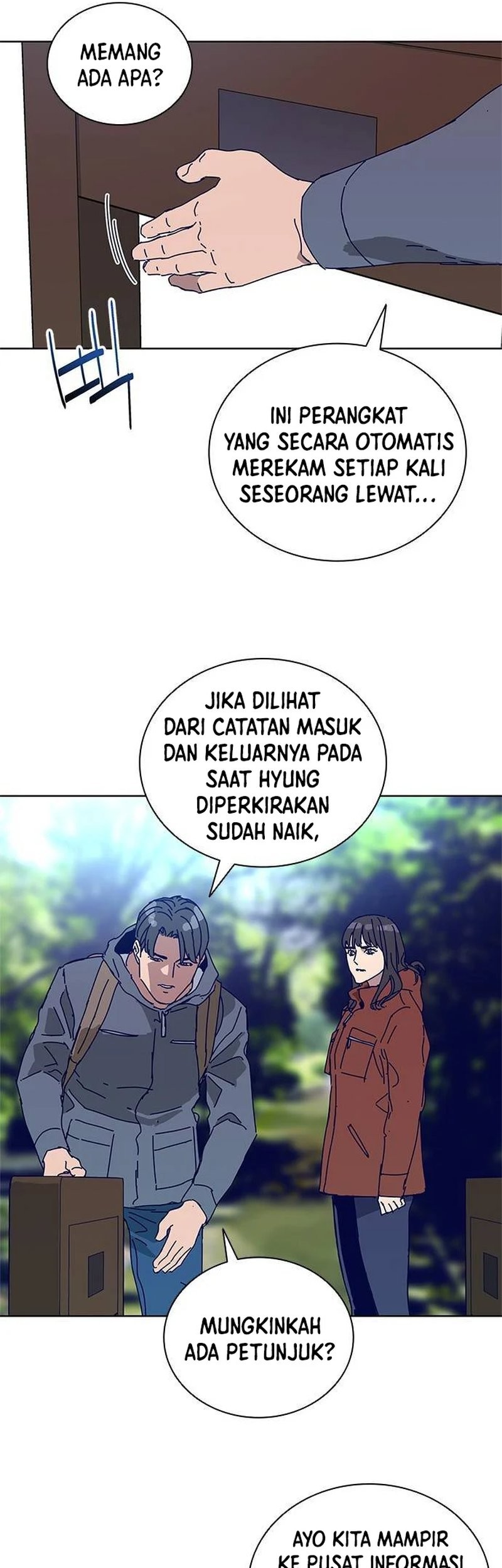 Halaman 26