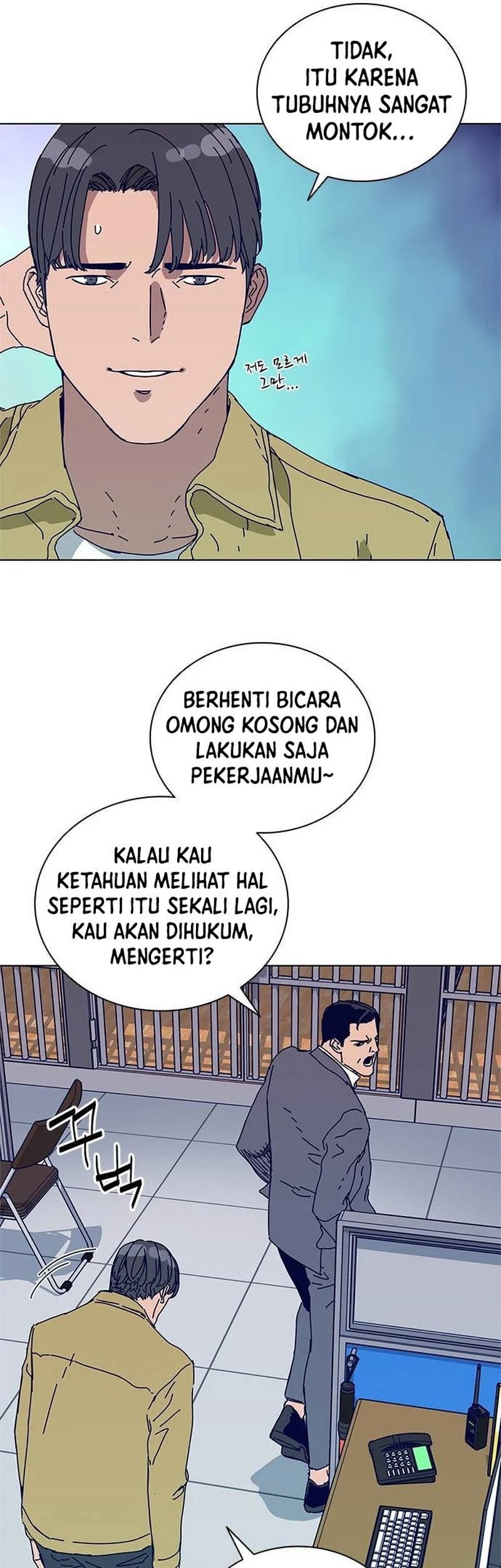 Halaman 73