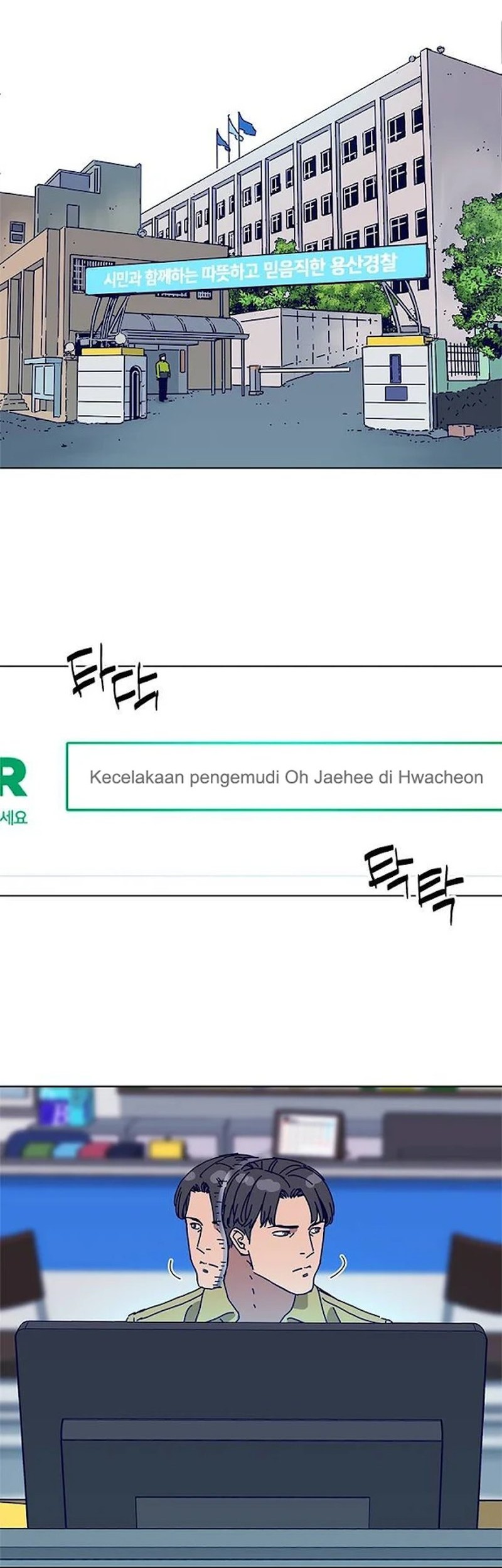 Halaman 61