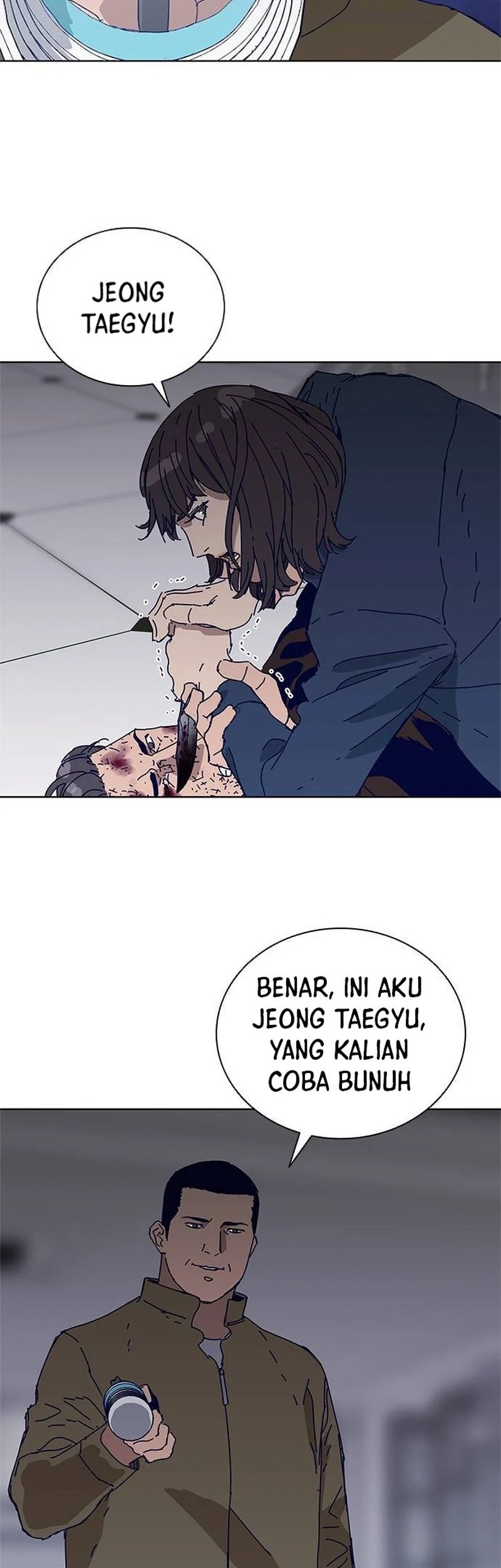Halaman 94