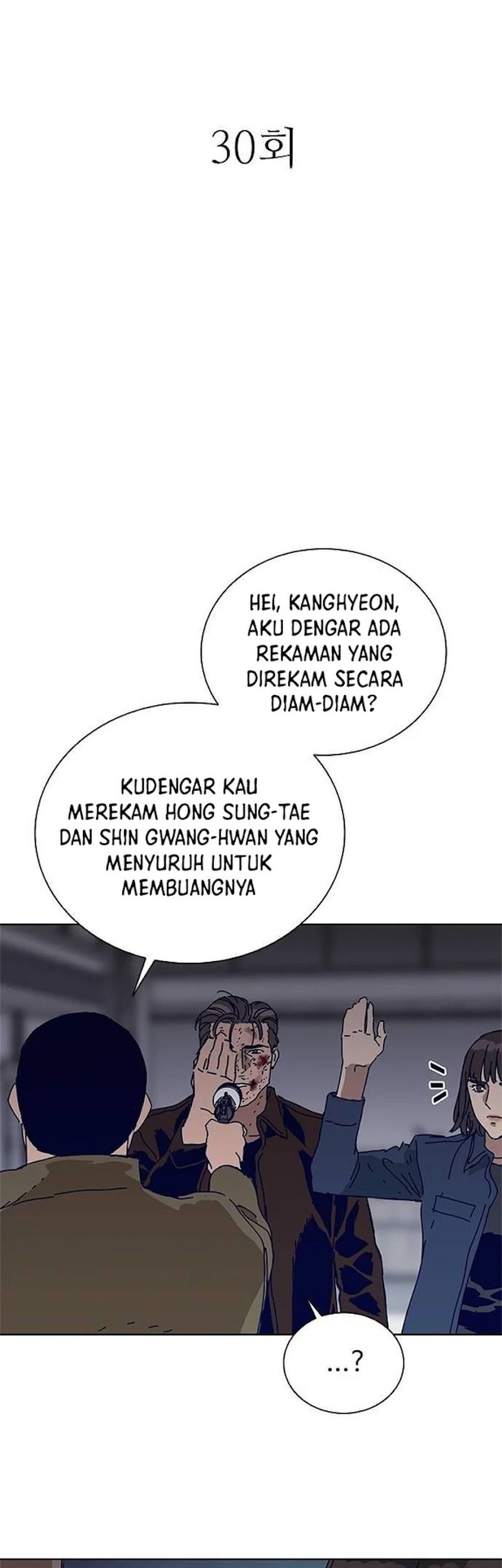 Halaman 45
