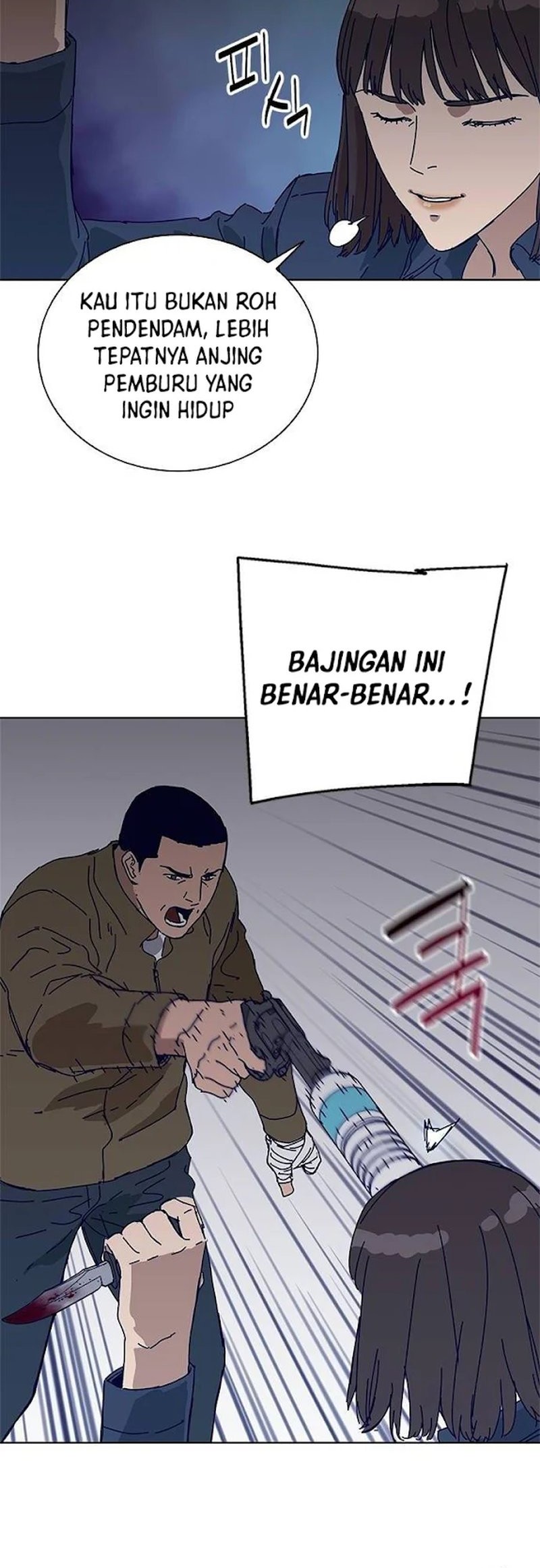 Halaman 46