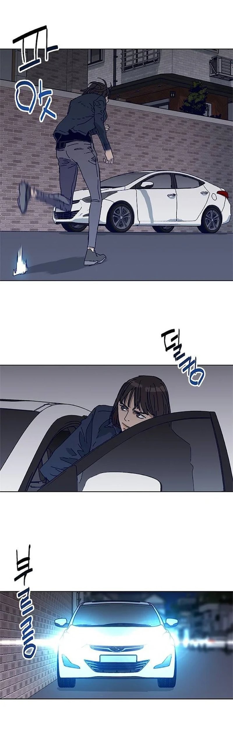 Halaman 69