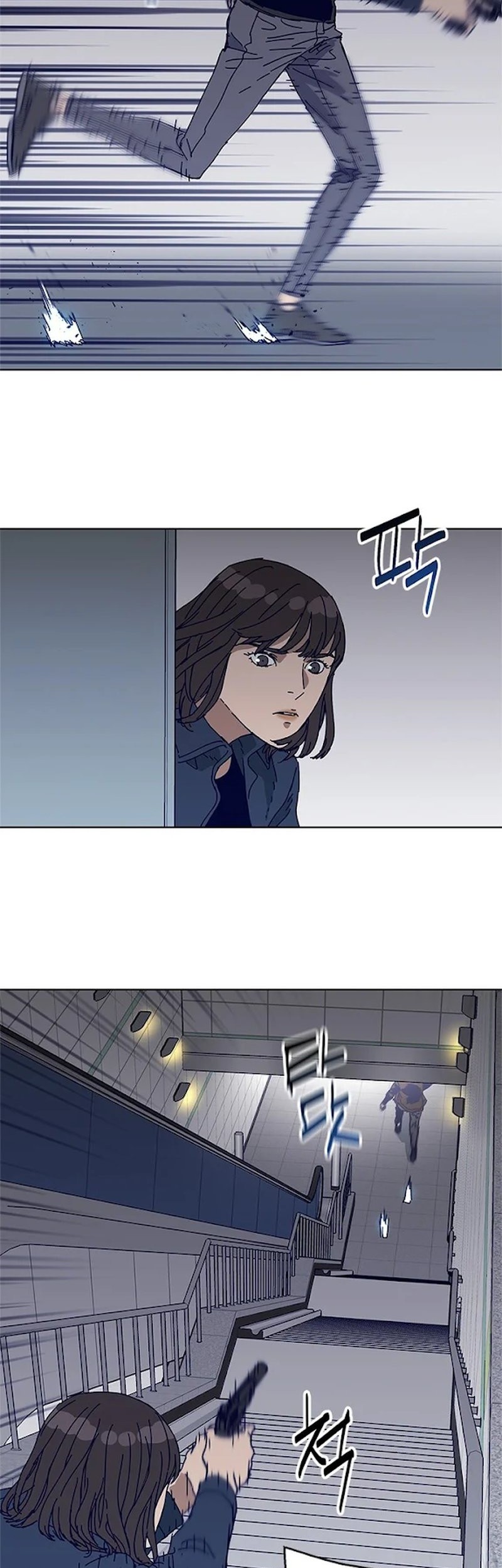 Halaman 69