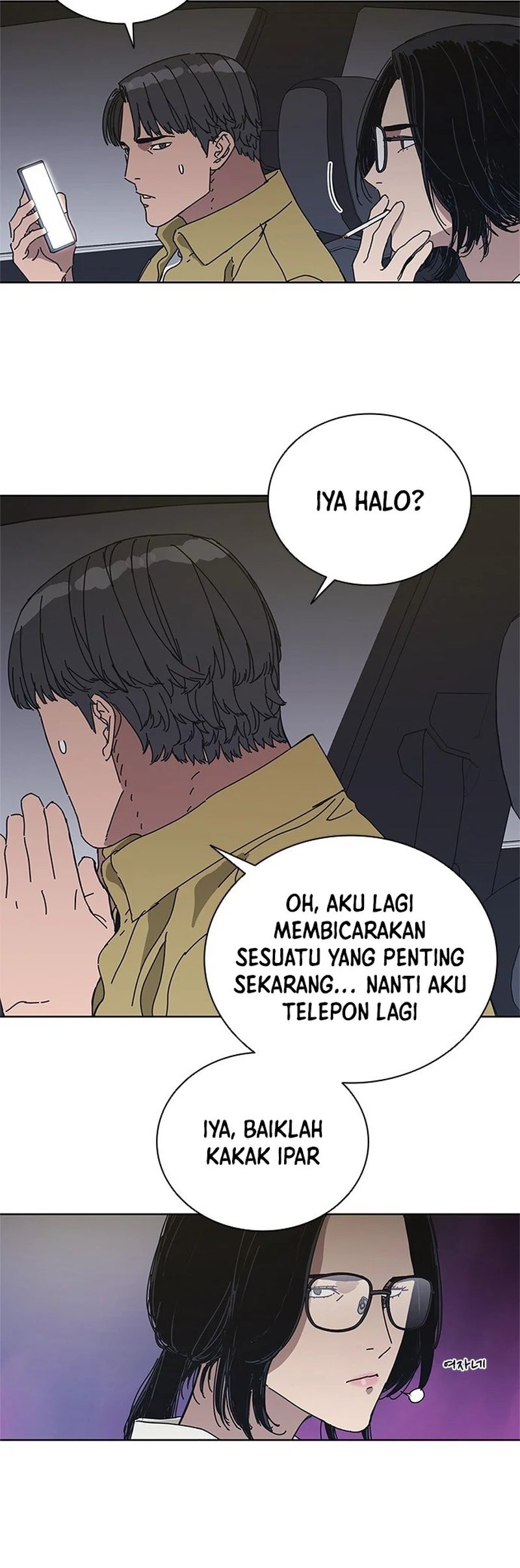 Halaman 85
