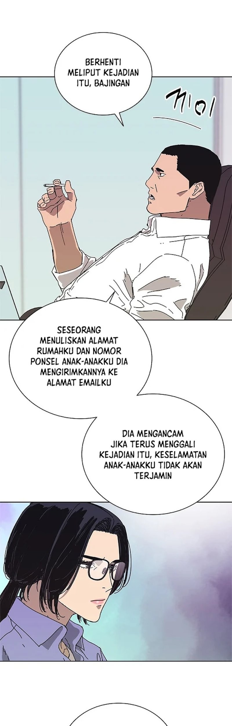 Halaman 84