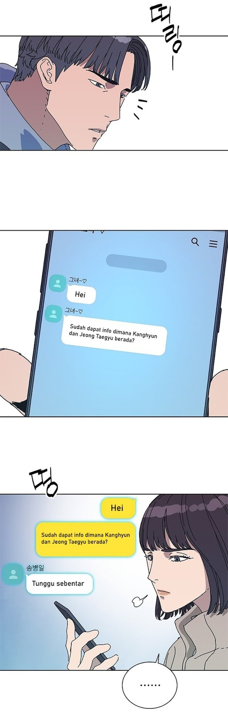 Halaman 75