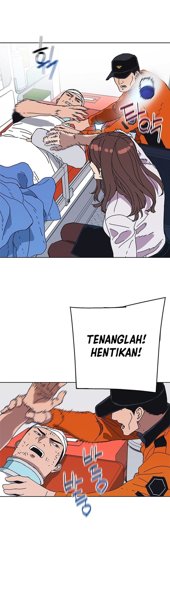 Halaman 74