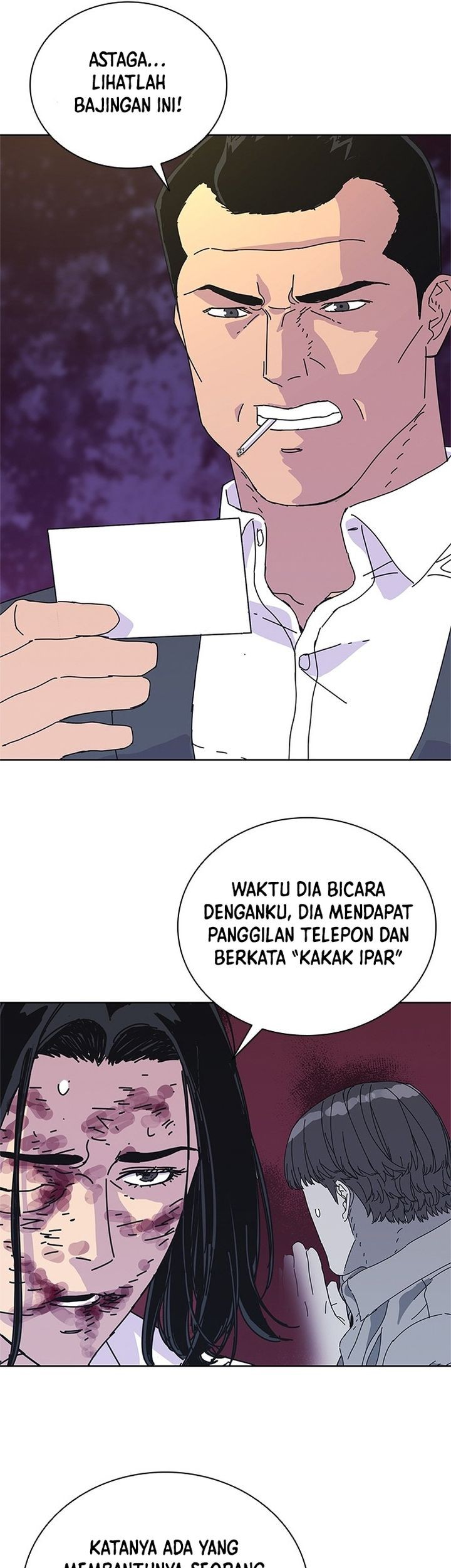 Halaman 67