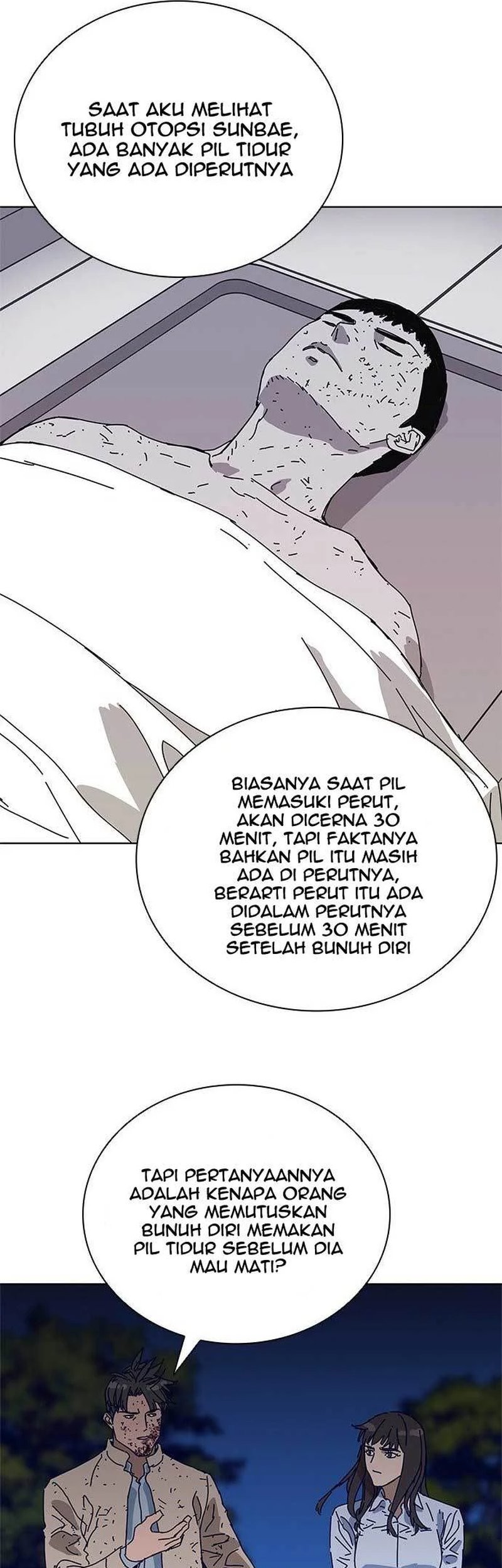 Halaman 107