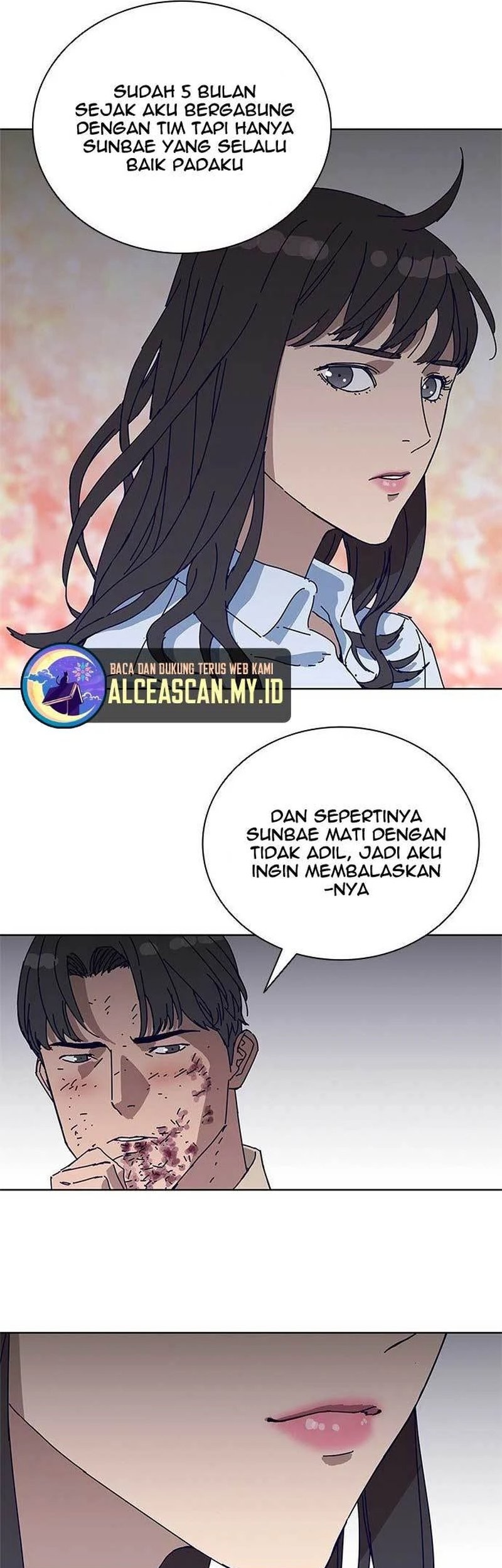 Halaman 117