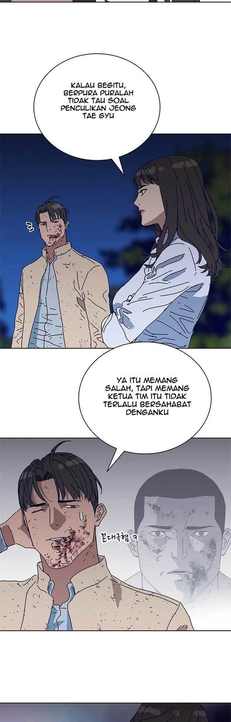 Halaman 118