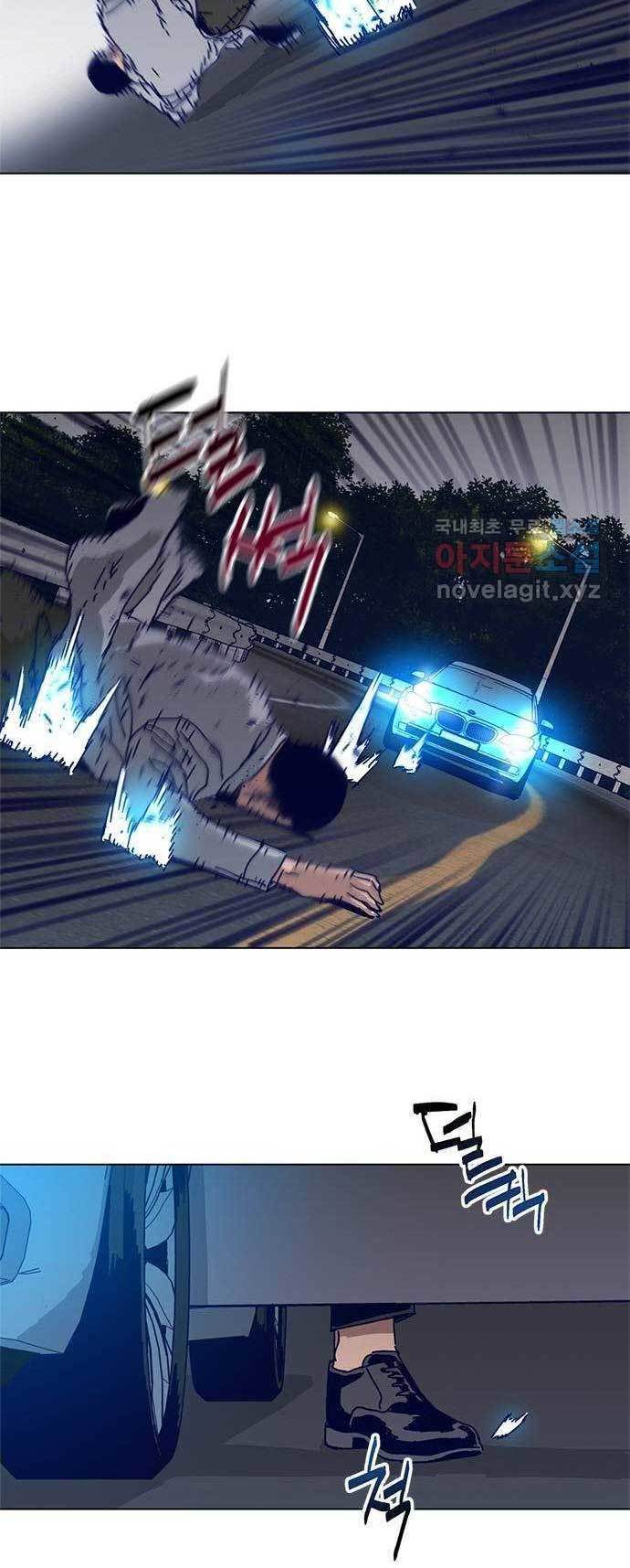 Halaman 69