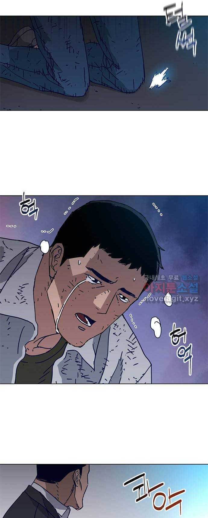Halaman 80