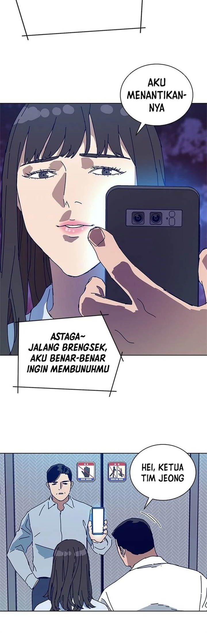 Halaman 24
