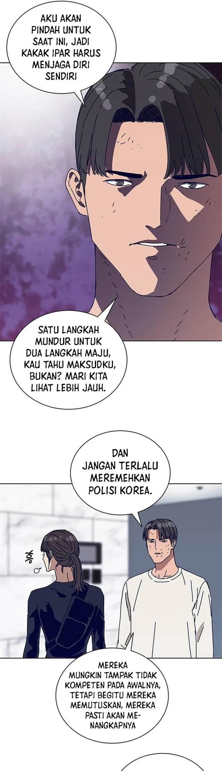 Halaman 105