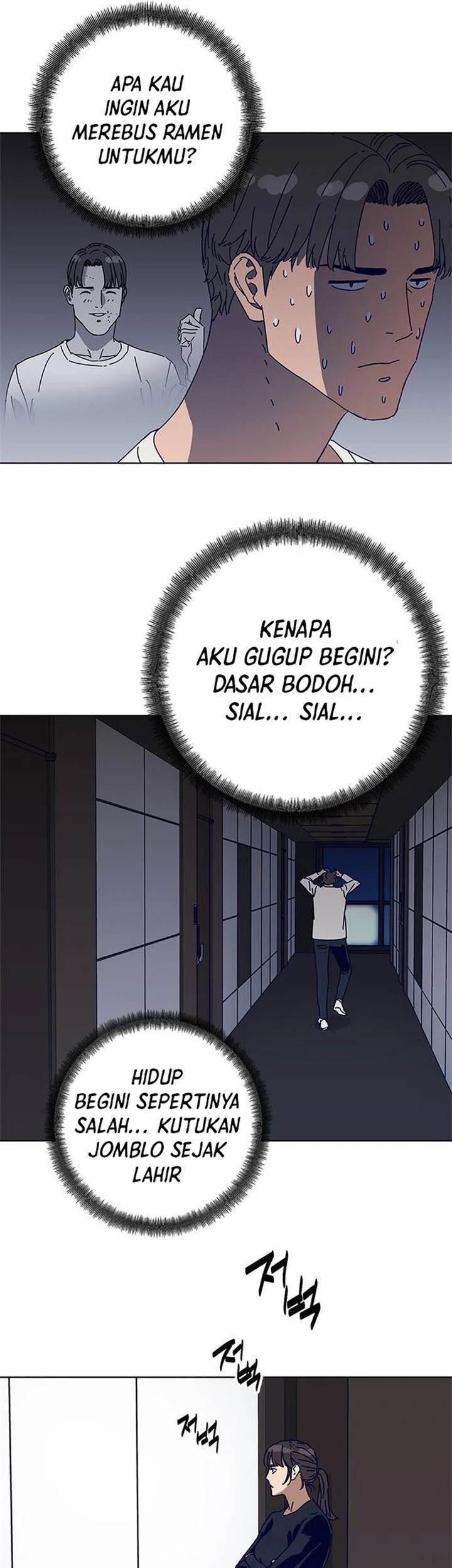 Halaman 114