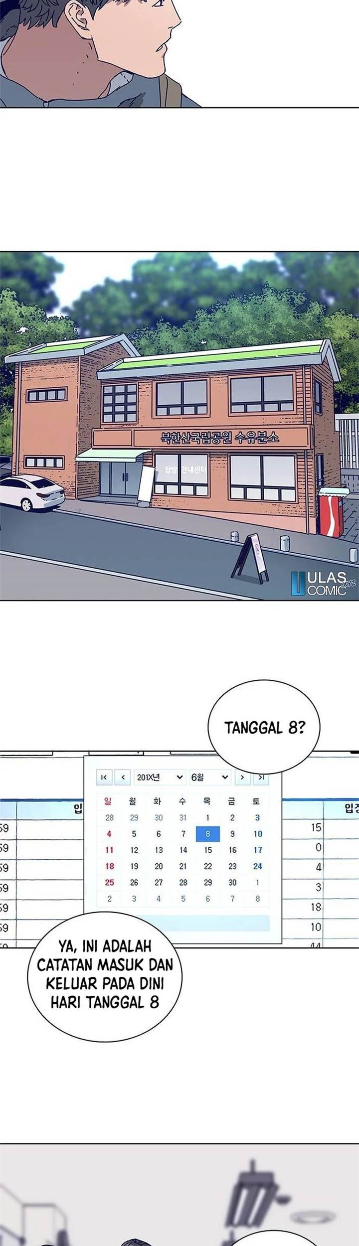 Halaman 23