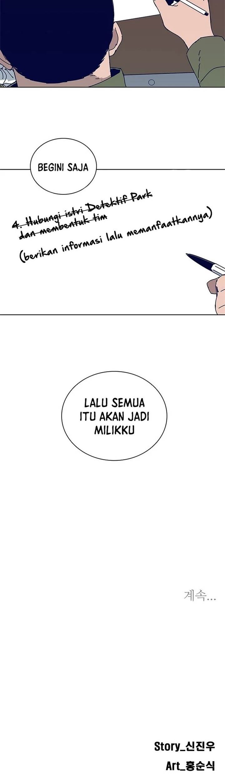 Halaman 32
